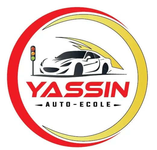 - أسفي